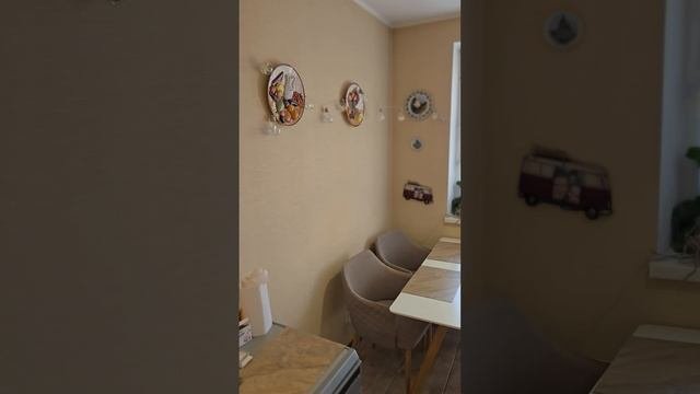 пушкинская