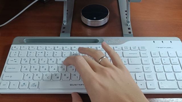 Клавиатура.mp4 смотреть онлайн