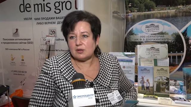 Участники выставки MedTravelExpo-2017: САНАТОРИИ ВОРОНЕЖСКОЙ ОБЛАСТИ смотреть онлайн