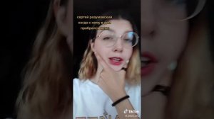 Майор Гром тик ток мемы 25-я часть. Он потряс ✨
