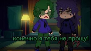 •?•/гача клуб/пик,вару/13 карт/