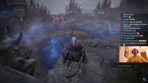 Папич играет в Elden ring: Shadow Of The Erdtree! Босс Мессмер Колосажатель! 28