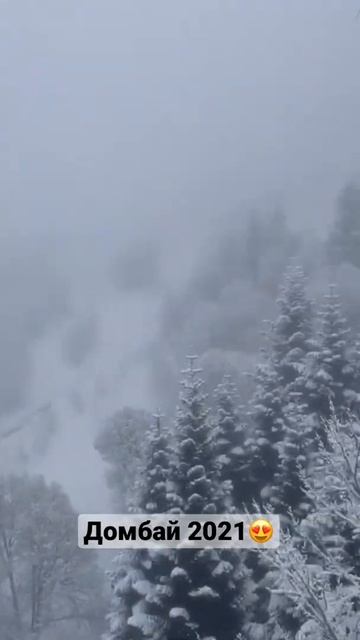 Домбай. Карачаево-Черкессия. Подпишись я гид ✅ смотреть онлайн