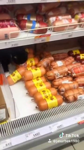 Хорошая колбаса, надо брать 👍 ПапаМожет, свяжитесь со мной 📞 смотреть онлайн