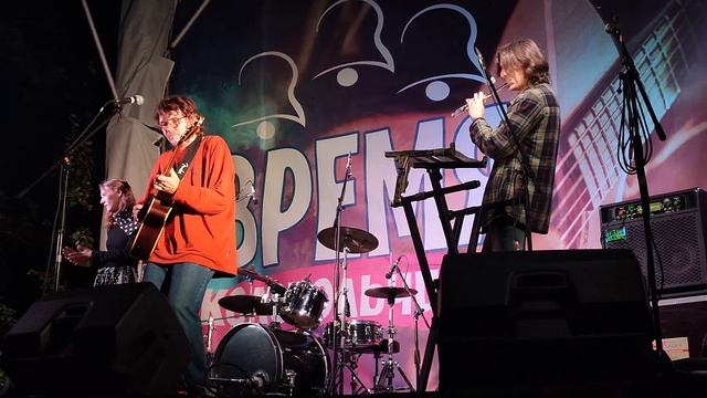 MEZOZOY - Веселее смотреть онлайн