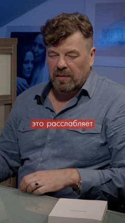Страх работы карандашом