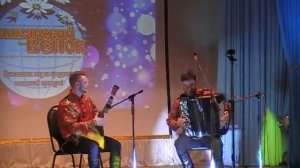 СЛАВЯНСКИЙ ВЕНОК ШАХНОВ КАРУСЕЛЬ ИСП ИНСТРУМ ДУЭТ БАЛАМУТЫ Г ЕЛИЗОВО,КАМЧ КРАЯ МОЛОД ЦЕНТР ЮНОСТЬ