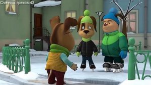 ТАЙНЫЕ ЛЯПЫ В БАРБОСКИНЫХ 😱 / Фигурист, Маскировка / 120, 122 серии / Грехи и Ляпы Барбоскины