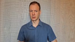 Дежурный. Савинов Павел
