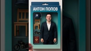 Создание коллекционных фигурок своими руками.