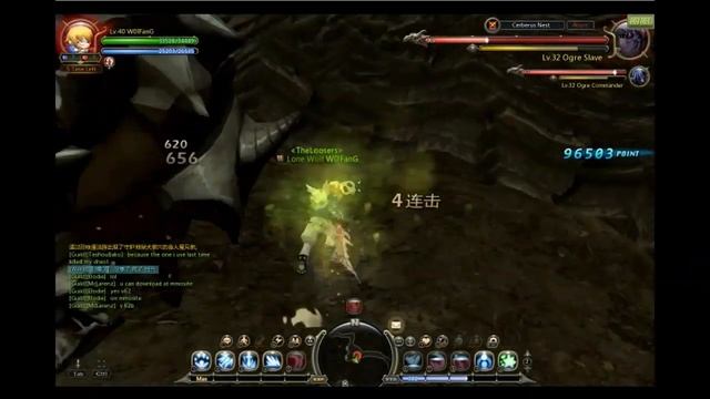 Dragon Nest Magic Sword Master Solo Cerberus смотреть онлайн