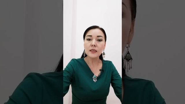 Шайтанның түске енуі. Күйеуді жек көру. Ұрыстың көбеюі. Жайсыз «аяндар»