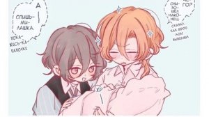 озвучка по БСД