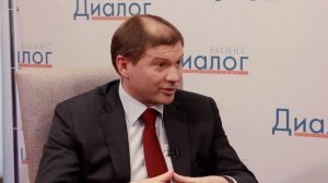 Александр Делис  Бизнес Диалог Подмосковье