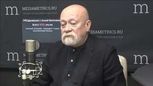 PROдвижение с Анной Ворониной. Инфраструктура будущего