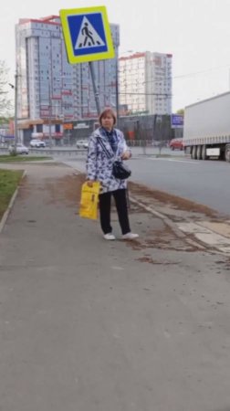 еше стоит