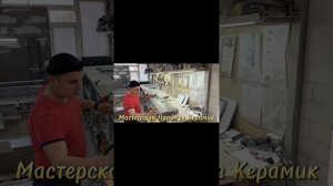 Изготовление ступеней для бассейна толщиной 20 мм