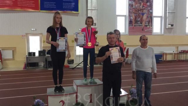 Анапчанка Полина Дёмина отличилась на краевых соревнованиях по многоборью