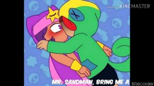 Сенди и Леон