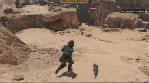 Star Wars Outlaws 35 Прохождение на ps5