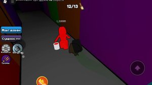 color of die прошёл но из-за бага не смог.......... или смог????