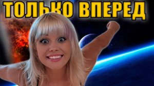 ЛУЧШИЙ СВЕТЛЯК ИГРЫ | "УБИЙЦА" НЕРВОВ - МАНТИКОРА