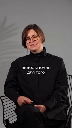 Почему мечты НЕ СБЫВАЮТСЯ?