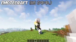 ЭТО ЛУЧШАЯ СБОРКА МАЙНКРАФТ 1.21! ОПТИМИЗАЦИЯ + ВСЕ НУЖНЫЕ МОДЫ и РЕСУРСПАКИ!