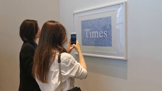 [ARTWEEK. Международный фестиваль современного искусства] Метавселенная, 13-метровый цифровой фонта