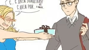 Комикс про Габриэля Агреста