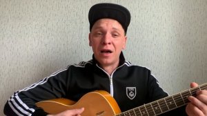 Иван Зосин - Аэропорты (слова и музыка Л. Агутин)