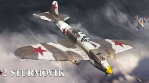 Пункер - Ил-2