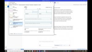 p102-100 работа в lmstudio