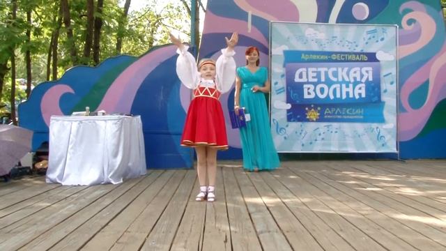 Фестиваль Детская волна. Организатор Наталия Арлекин. Съемка студия Радуга 917-281-07-37 смотреть онлайн