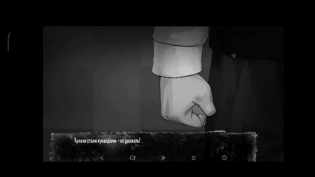 КАТЯ и ПОЛИНА АФИГЕЛИ?! ➤ Зайчик 2 эпизод # 2 ➤ Tiny bunny➤ Хоррор 😉