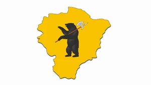 Ярославская область Люди