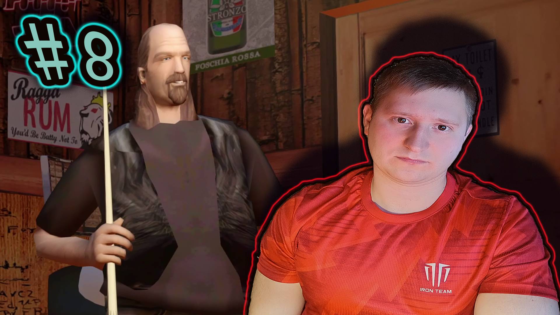 НАСТОЯЩИЙ БАЙКЕР ✔ GTA 2025 VICE CITY NEXTGEN EDITION