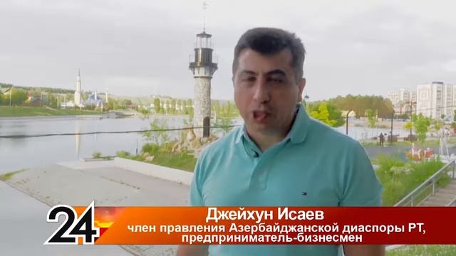 Азербайджанская диаспора Лениногорского района РТ организовала мероприятие по случаю Дня Республики