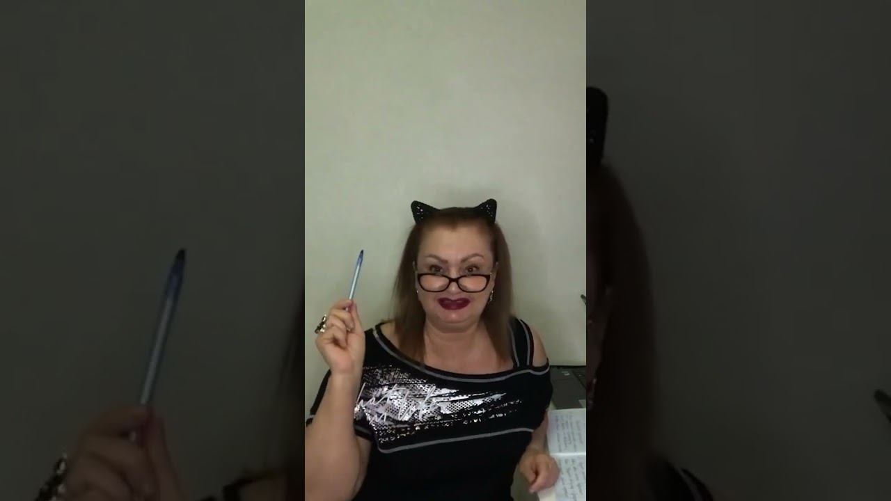 Рабусто-Бористо Фуфел #сплетниютуба #пиратскаяжизнь #нинаивовчик #еда #иннасудакова