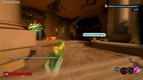 Plants vs Zombies Battle for Neighborville PS4 Растения против Зомби Битва за Нейборвиль PS4 часть