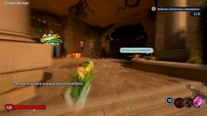 Plants vs Zombies Battle for Neighborville PS4 Растения против Зомби Битва за Нейборвиль PS4 часть