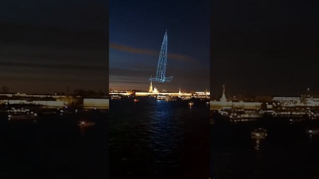 Фестиваль/шоу дронов в Санкт-Петербурге 2021 смотреть онлайн