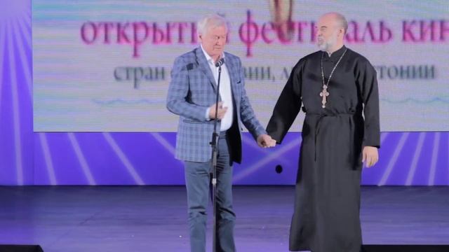 Церемония закрытия Киношок 2013