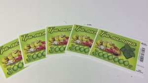 ЧТО МОЖНО ВЫИГРАТЬ В ЛОТЕРЕЮ ТРИ ЛИМОНА? КУПИЛ НЕСКОЛЬКО БИЛЕТОВ