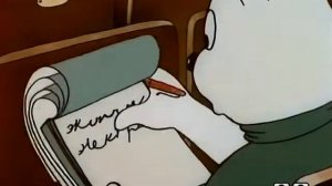 Ну,погоди! Социальные ролики (слово и дело)