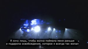 Текст ~ НАЙТВИШ ~ Поэт и Маятник ~ Live With LYRICS/SUB TRANSLATED THROUGH MY VISION ~ Wembley 2016