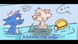 я озвучил комикс super cat tales 2