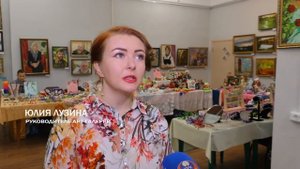 ЯРМАРКА ИШИМСКИХ МАСТЕРОВ
