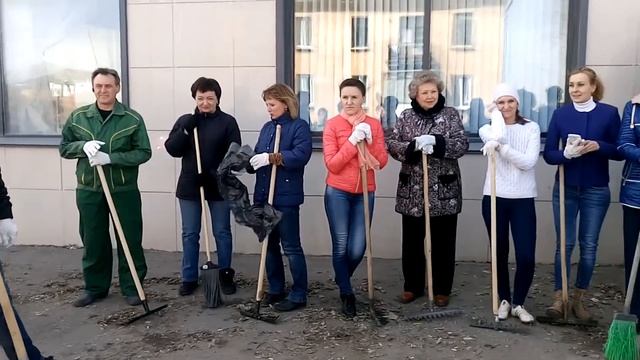 Субботник смотреть онлайн