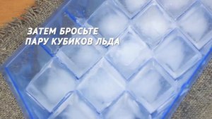 Молочный коктейль с мороженым